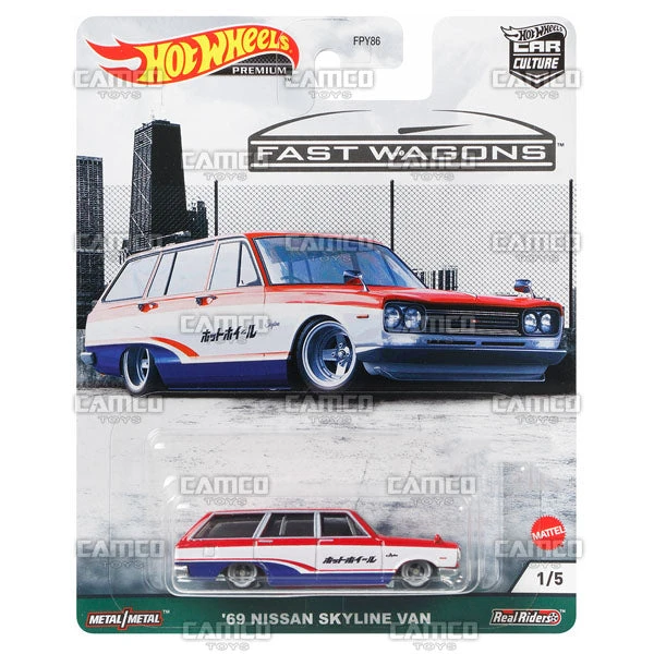 MATTEL 69 Nissan Skyline Van - 2021 Hot Wheels (Fast Wagons) 1 MATTEL 69 Nissan Skyline Van - 2021 Hot Wheels (Fast Wagons)