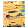 MATTEL Audi S4 Quattro - 2022 Hot Wheels (Deutschland Design)