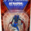 MATTEL Stratos (mini)