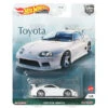 MATTEL Toyota Supra - 2021 Hot Wheels (Toyota Series)