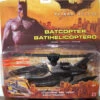 MATTEL Batcopter (Batman Begins)