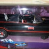 MATTEL Batmobile (Batman Classic TV Series)