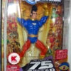 MATTEL OMAC (DC Universe)