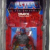 MATTEL Stratos (Commemorative Series II)