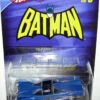 MATTEL Super Friends Batmobile (1:50)